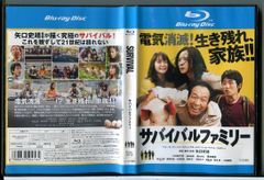 デザイナー渋井直人の休日　 DVD 全巻セット デザイナー 渋井直人の休日 全4巻セット/DVD 中古 レンタル落ち