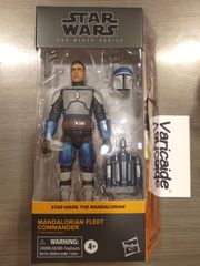 スターウォーズ ブラックシリーズ マンダロリアン フリートコマンダー Star Wars TBS The Mandalorian Fleet Commander