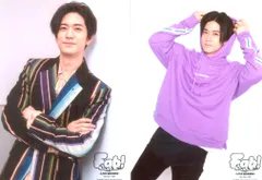 Hey!Say!JUMP 21年Fab! -Live speaks.- 中島裕翔 フォトセット