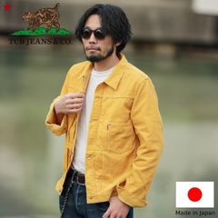 TCB jeans TCBジーンズ S40's Golden Cord Jacket 大戦モデル ゴールデンコードジャケット