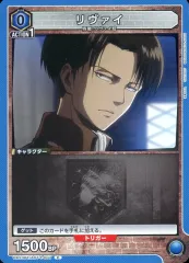 【中古】ユニオンアリーナ UA23BT/AOT-1-007[C]：リヴァイ
