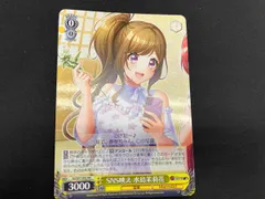 2025年最新】sns映え 水島茉莉花の人気アイテム - メルカリ