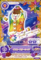 Item thumbnail for item a4d2db24-d24c-469f-88ea-41e035b8919e