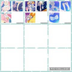 スペシャル