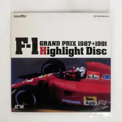 2026年最新】レーザーディスク F1の人気アイテム - メルカリ
