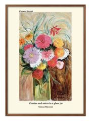 1-9665 ポスター アート おしゃれ 絵画 インテリア 花の香りシリーズ オリジナル商品 Tadeusz Makowski A3サイズ 北欧 イラスト マット紙 艶消し アートパネル 額 フレーム デザイン 壁掛け 