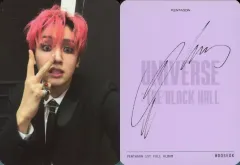 2025年最新】ウソク トレカ pentagonの人気アイテム - メルカリ