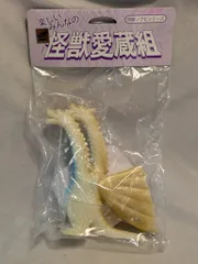 2025年最新】スラッシュカンパニー ゴジラの人気アイテム - メルカリ