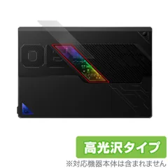 2025年最新】asus rog flow z13の人気アイテム - メルカリ