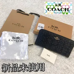 2023年最新】コーチ未使用の人気アイテム - メルカリ