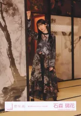 【中古】生写真(乃木坂46) 石森璃花/全身/櫻坂46ランダム生写真【「僕は僕を好きになれない」MV衣装】