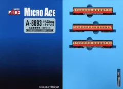 2025年最新】編成両数札の人気アイテム - メルカリ