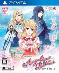 【中古】PSVITAソフト アンジェリーク ルトゥール[通常版]