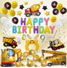 誕生日 飾り付け 男の子 車 風船 happy birthday バルーン 空気入れ付き 説明書付き バスデーバルーン