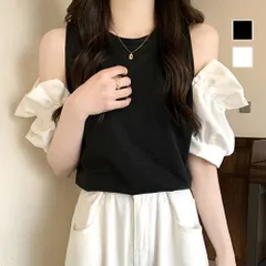 オープンショルダーブラウス 春 夏服 秋 韓国ファッション 10代 20代 30代  肩出し 切り替え パフスリーブ ガーリー 大人カジュアル