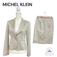 【訳アリ】 MICHEL KLEIN ミッシェルクラン スーツ フォーマル スカートスーツ上下 長袖ジャケット テーラードカラー 1つボタン タイトスカート 大きいサイズ レディース グレー 40 キュプラ h-22 送料無料 古着