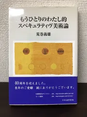 2024年最新】真贋不明の人気アイテム - メルカリ