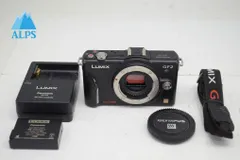 2025年最新】パナソニック DMC LUMIX GF2の人気アイテム - メルカリ