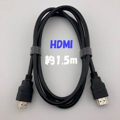 jce / HDMIケーブル / 約 1.5m / ブラック【1065】