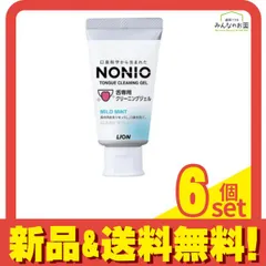 NONIO(ノニオ) 舌専用 クリーニングジェル 45g 6個セット まとめ売り
