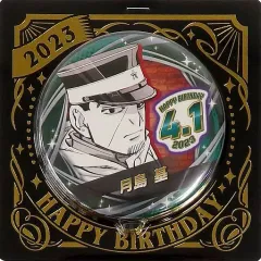 【中古】バッジ・ピンズ 月島基 バースデイ缶バッジ(2023) 「ゴールデンカムイ」