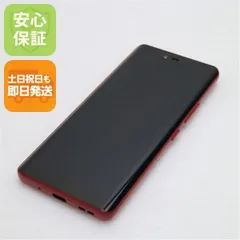 【シュリンク付】RAKUTENHand RED P710 64GB【新品未開封】 シュリンク付】RAKUTENHand RED P710 64GB【新品未開封】 楽天