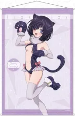 【中古】タペストリー 椎名紬(ケモミミver.) B2タペストリー 「ライアー・ライアー」のサムネイル