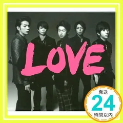 2025年最新】嵐CDの人気アイテム - メルカリ