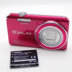 2025年最新】カシオ デジカメ ピンクの人気アイテム - メルカリ