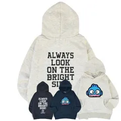 ハンギョドン パーカー 裏起毛 スウェット キッズ 子供 オーバーサイズ サンリオ キャラクターズ hg6344-174