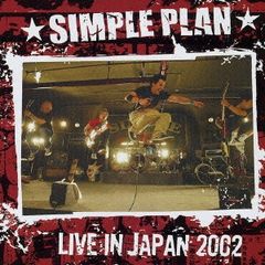 俺たち★シンプル・プランのライヴ・イン・じゃっぱーん!! 【CD、音楽 中古 CD】レンタル落ち