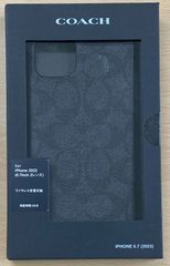 iPhone15plus用ケース　6.7インチ　２レンズ【COACH】