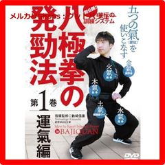 新品未開封☆ 風の刑事・東京発！ コレクターズDVD [DVD] 柴田