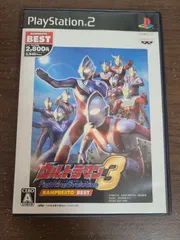 【PS2】ウルトラマン ファイティングエボリューション3