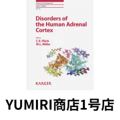 Disorders of the Human Adrenal Cortex (Endocrine Development) [ハードカバー] [Jul 15, 2008] Fluck, Christa E.; Miller, …