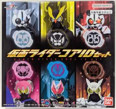 バンダイ 仮面ライダーギーツ 仮面ライダーコアIDセット
