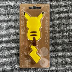 ポケモンテール マグネットフック ピカチュウ