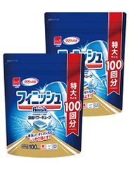 【まとめ買い】フィニッシュ 食洗機 洗剤 タブレット パワーキューブ L 100個 ×2袋(200回分)