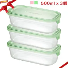 イワキ パック&レンジ 500ml 耐熱ガラス保存容器 x 3個セット
