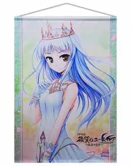 2026年最新】穢翼のユースティア pcの人気アイテム - メルカリ