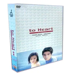 2025年最新】to heart 恋して死にたい dvdの人気アイテム - メルカリ