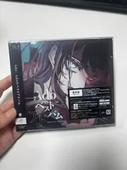 Ado ファッショナブル 心臓Tシャツ A XLサイズ（Ado Official