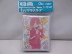 2025年最新】わたてん スリーブの人気アイテム - メルカリ