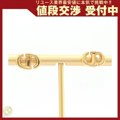  ディオール ピアス CD Navy スタッド ゴールド