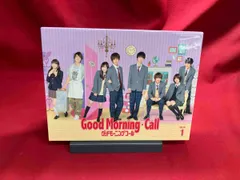 2025年最新】グッドモーニングコール dvdの人気アイテム - メルカリ