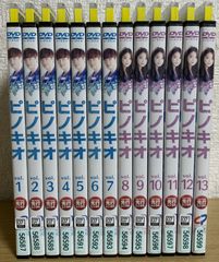 大唐女法医 〜Love＆Truth～ DVD全巻セット - メルカリ