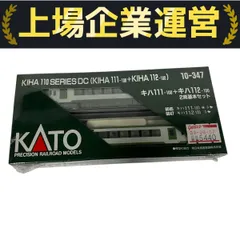 楽天市場】キハ111 katoの通販