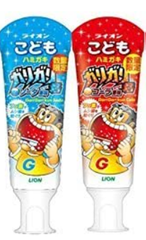 歯磨き粉こどもハミガキ ガリガリ君 ソーダ香味＆コーラ香味セット