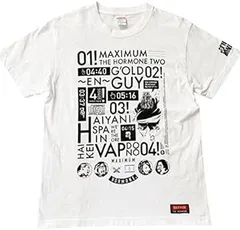 マキシマムザホルモン これからの麺カタコッテリの TOURをしよう Tシャツ「会場限定」白 (M) [M]