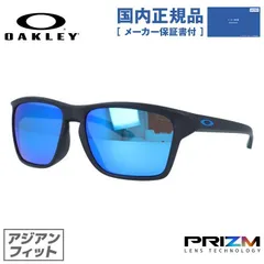 2025年最新】オークリー：サイラスの人気アイテム - メルカリ
